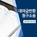 법무법인대서양