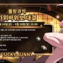금블랑