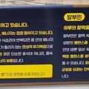 하나메디칼약국 이미지