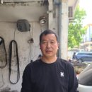 남경자동차정비 이미지