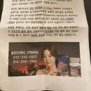 효자건강랜드 이미지