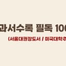카페(cafe) 명작 이미지