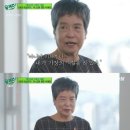 박혜란