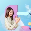 송도주민공인중개사사무소 이미지