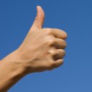 중의한의원 이미지