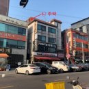 비너스단란주점 네이버블로그