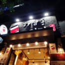 하삼동커피 덕포시장점 이미지