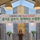 광장24호 이미지