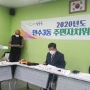 만수3동-11 네이버블로그