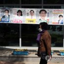 침산3동행정복지센터앞 이미지