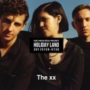 엑스랜드 이미지