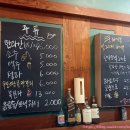 한라가든 | [인천신포동] 신포동 제주오겹살 &amp; 김치찌개 맛집 '새벽숯불가든' 신포시장점