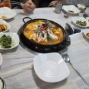 미당손두부와등갈비