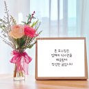 한양화로 석동점 이미지