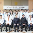 성모병원 이미지