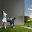 초록실내골프연습장 이미지