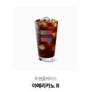 재미있는 중국어 | 성인 구몬 중국어 5개월차 C단계 진입 후기｜스마트구몬 가격·장단점·8월 혜택
