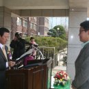 연수고등학교 이미지