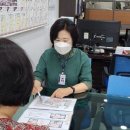 디자인공인중개사사무소 이미지