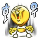 대성프린팅파트너