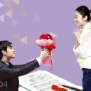 넘버원국제결혼