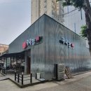 중국집본가본점 이미지