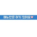 미력면사무소 이미지