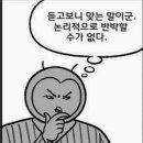 이은지마리산부인과의원 이미지