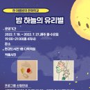 한경도서관 이미지