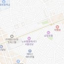 주식회사팀리얼티부동산중개법인 이미지