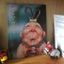 우정대중목욕탕 이미지