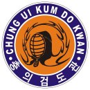 안동검도관 | 경상북도 안동시 충의검도관, 후기, 연락처, 가는법