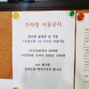 파이널복싱짐 이미지