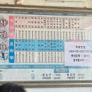 소림각 이미지