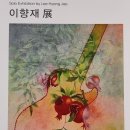 아트프라자 - 의령군 의병로 224-1 | 아트프라자