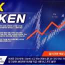 아이디엑스