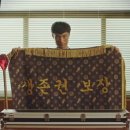 금마트 이미지