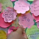 소망의문 이미지