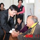 음대리 경로당 뉴시스