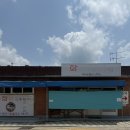 군위우체국 화장실 | [대구/군위] 화본국수 | 화본역 맛집 화본국수 솔직후기