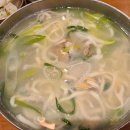 11500-14-25-20 이미지