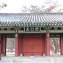 용비어천가