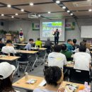 합천동부농협 농산물산지유통센터 이미지