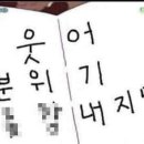 인생한우 이미지