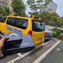 포항현대어린이집 | 부산후방카메라 해운대 스타렉스 어린이집 안전을 위해서 설치 후기입니다.