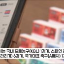 대박토토 이미지