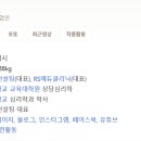 알에스컨설팅 - 서대문구 이화여대3길 33 | 알에스컨설팅