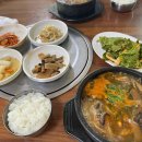 장수샤브쭈꾸미 이미지