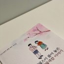 은평구립역촌노인복지관 이미지