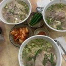 영가이_1월여행_zip